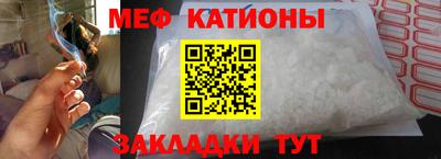 МДПВ Донской
