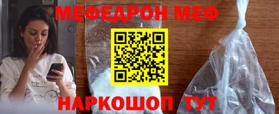 2c-b Дубна