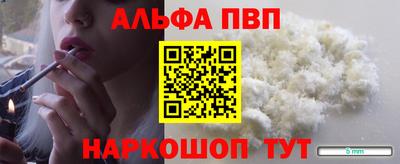 МДПВ Донской