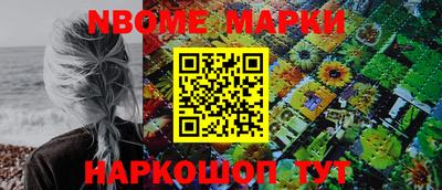 МДПВ Донской