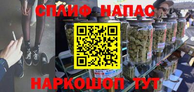 2c-b Дубна