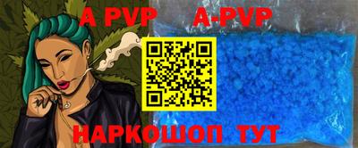 МДПВ Донской