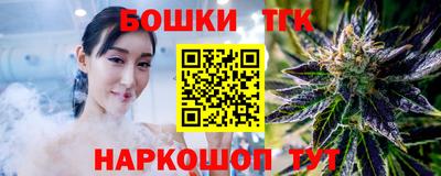 кокаин премиум Донецк