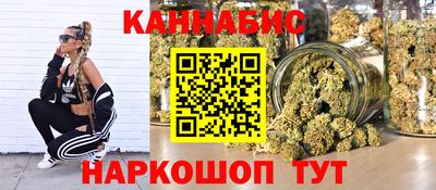 кокаин премиум Донецк