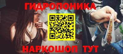 кокаин премиум Донецк
