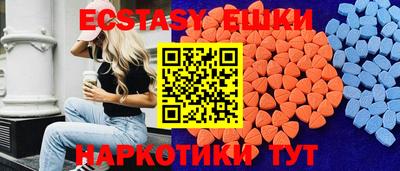 2c-b Дубна