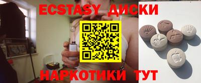 кокаин премиум Донецк