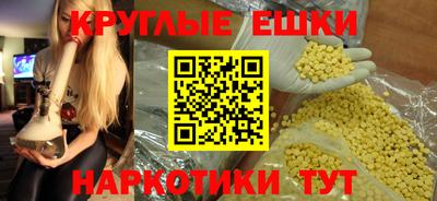 2c-b Дубна