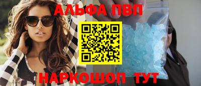 МДПВ Донской