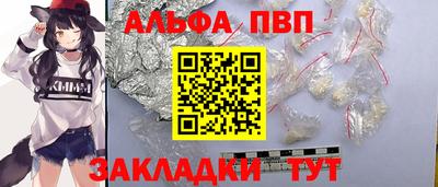 МДПВ Донской