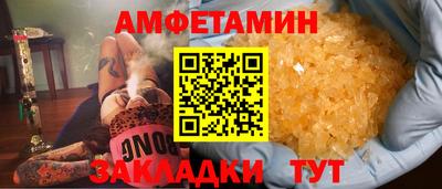 2c-b Дубна