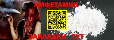 кокаин премиум Донецк