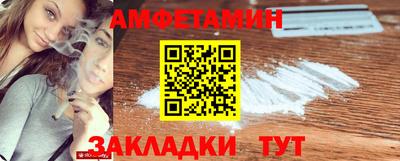 2c-b Дубна