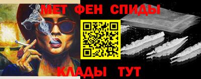 МДПВ Донской