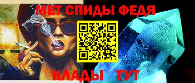 кокаин премиум Донецк