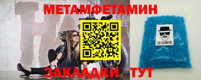 кокаин премиум Донецк