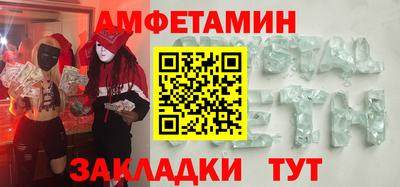 2c-b Дубна