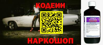 2c-b Дубна