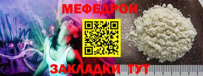 не бодяженный Заволжье