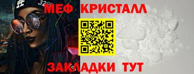 МДПВ Донской