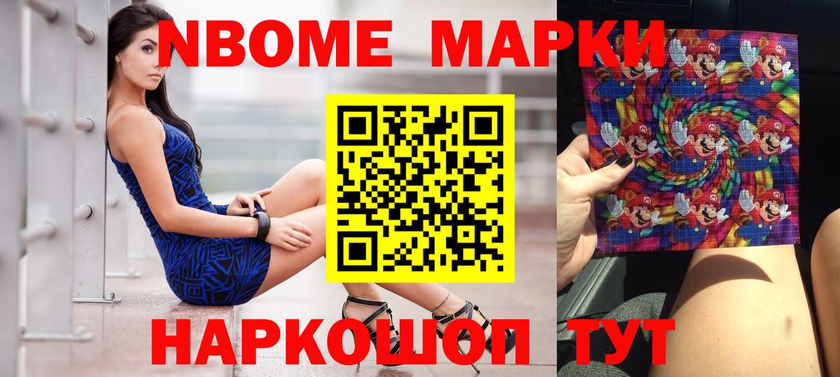 Луховицы  Лсд 25 экстази ecstasy  Вход с VPN  OMG ссылки  LSD-25 экстази ecstasy  ЛСД экстази 